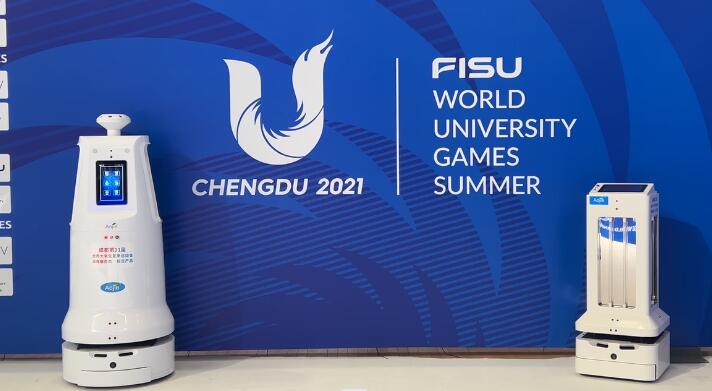 空氣消毒機器人圖片展示 空氣消毒機器人圖片展示