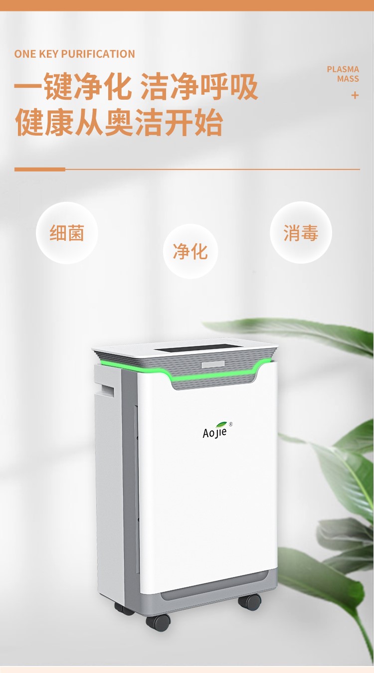 1725239809471585.jpg Y580詳情頁(yè)-1_04.jpg